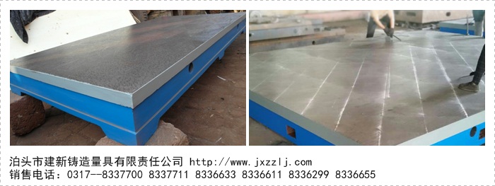 ������У��(zh��n)ƽ��