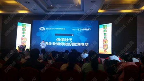 2015�׌��Ї�(gu��)�h(hu��n)�����羳�߷�Փ���ڜ����e��