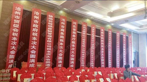 2015�׌��Ї�(gu��)�h(hu��n)�����羳�߷�Փ���ڜ����e��