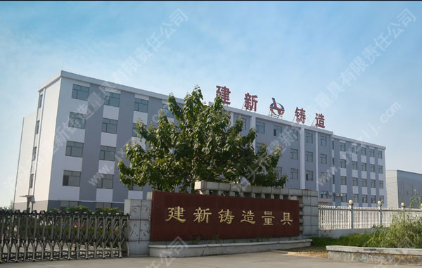 ���^�н����T����������؟�ι�˾