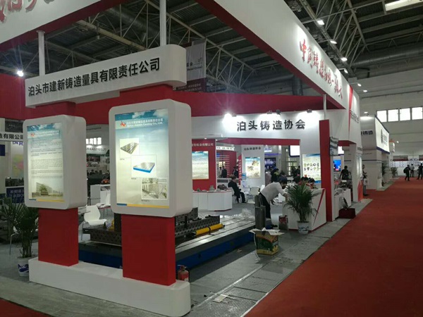 ��ʮ�����Ї����H�T�첩�[��