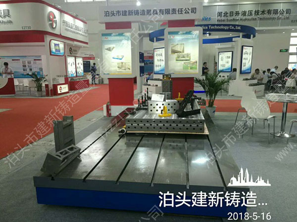 ��ʮ�����Ї����H�T�첩�[��