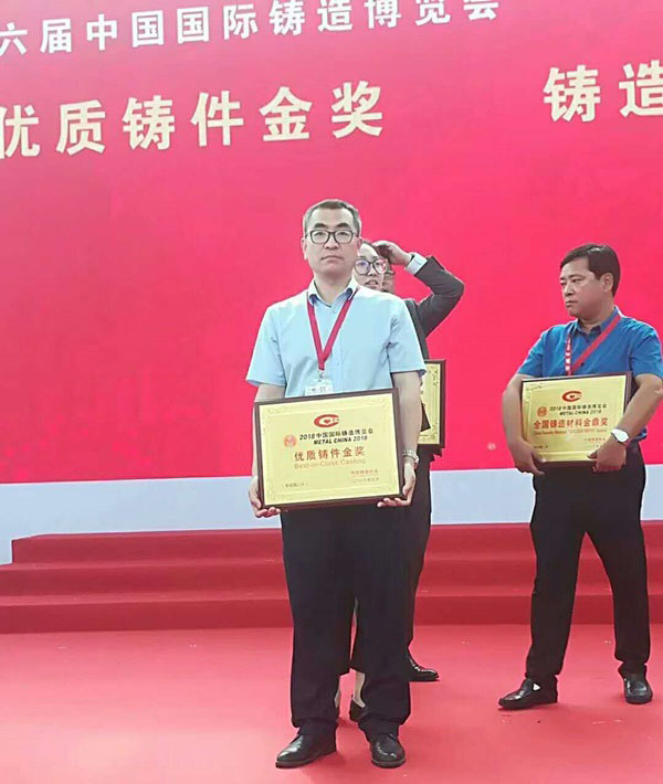 ��ʮ�����Ї����H�T�첩�[��