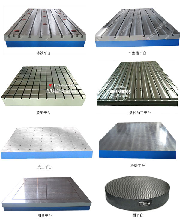 ���A(ch��)ƽ�_