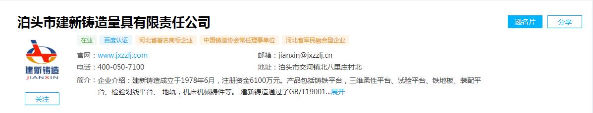 �����T��پW(w��ng)�J�C